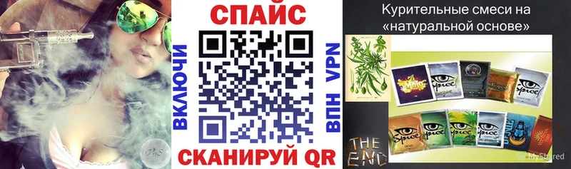 где можно купить наркотик ссылка на мегу ТОР Бутират оксана Нягань