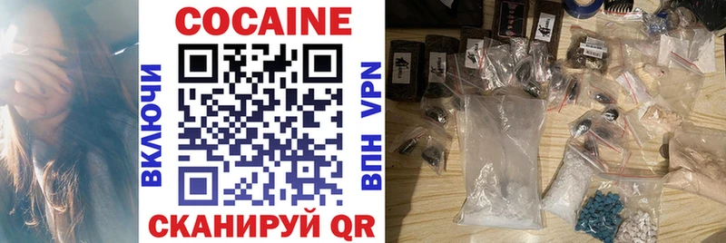 darknet телеграм ОМГ ОМГ ССЫЛКА Нягань КОКАИН Боливия