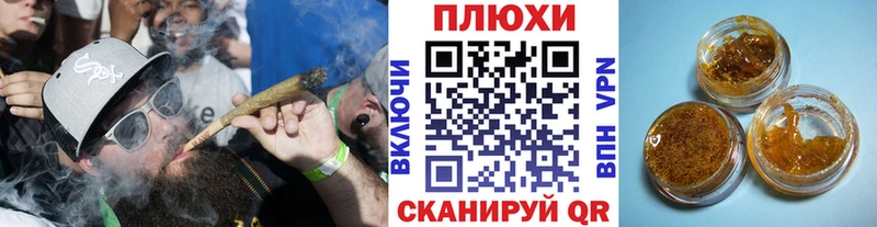 где купить наркотик  Нягань  ГАШ VHQ 