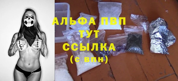 метадон Красноперекопск