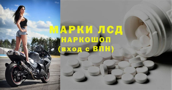 кокаин VHQ Краснотурьинск