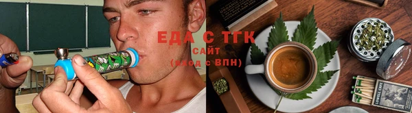 2c-b Краснослободск