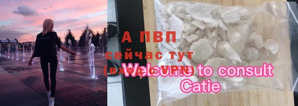 кокаин VHQ Краснотурьинск