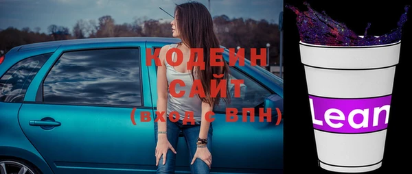 кокаин VHQ Краснотурьинск