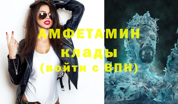 кокаин VHQ Краснотурьинск