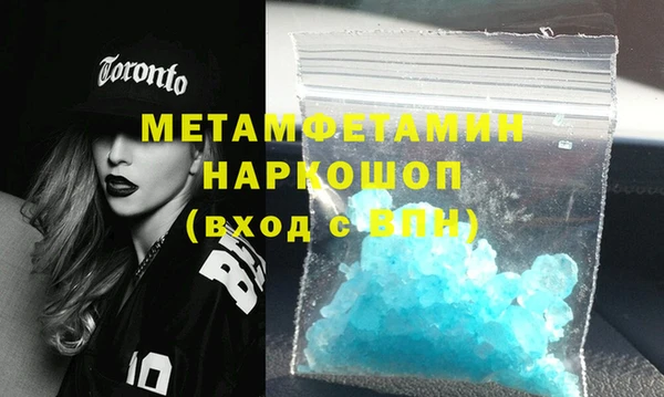 mix Нижневартовск