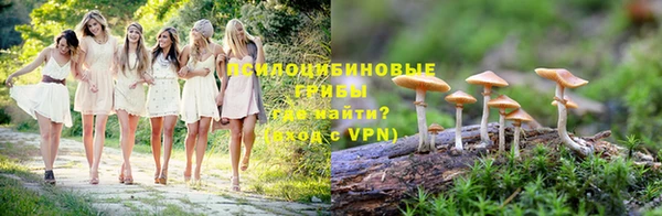 амфетамин Кулебаки