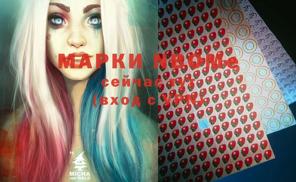 кокаин VHQ Краснотурьинск