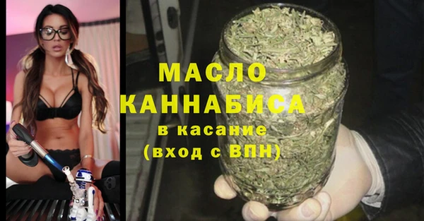 кокаин VHQ Краснотурьинск
