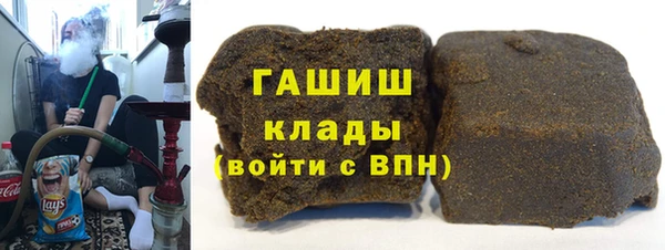 герыч Кукмор