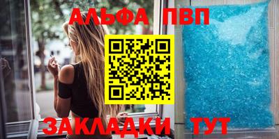 марихуана Гусиноозёрск
