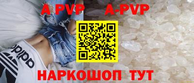 бутират Гусев