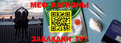 кокаин перу Балахна