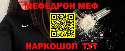 метадон Гусь-Хрустальный