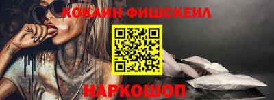 марихуана Гусиноозёрск