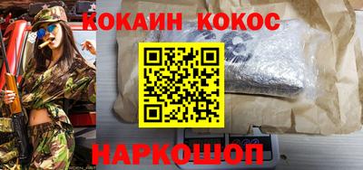 мефедрон мука Абакан