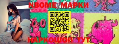 марихуана Гусиноозёрск