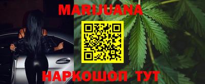 2c-b Балаково