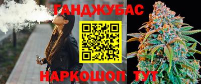 кокаин перу Балахна