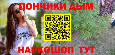 2c-b Балаково