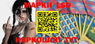 мяу мяу мука Балашиха