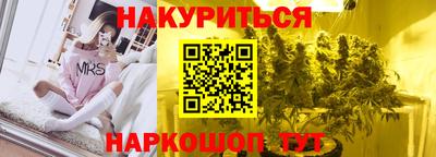 мяу мяу мука Балашиха