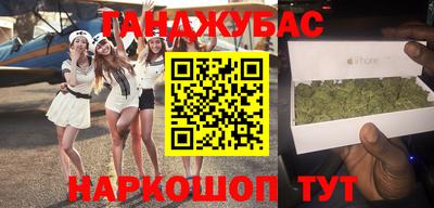 кокаин перу Балахна