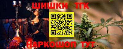 мяу мяу мука Балашиха