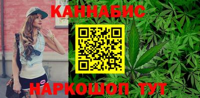 метадон Гусь-Хрустальный