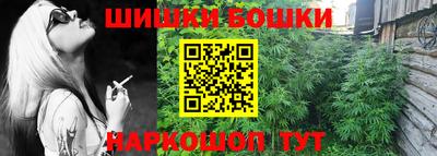 2c-b Балаково