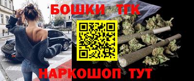 мяу мяу мука Балашиха