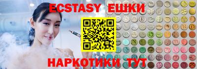 метадон Гусь-Хрустальный
