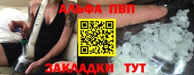 метадон Гусь-Хрустальный