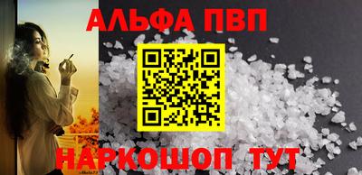 метадон Гусь-Хрустальный