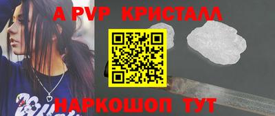 бутират Гусев