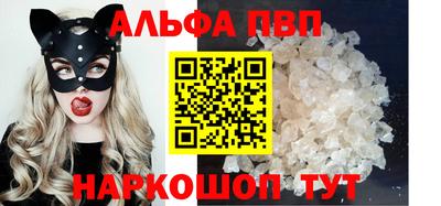 бутират Гусев