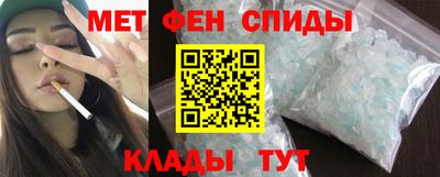 мяу мяу мука Балашиха