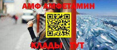марихуана Гусиноозёрск