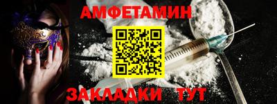 метадон Гусь-Хрустальный