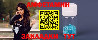 метадон Гусь-Хрустальный