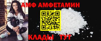 бутират Гусев