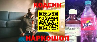 метадон Гусь-Хрустальный