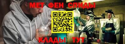 бутират Гусев