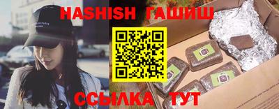 метадон Гусь-Хрустальный