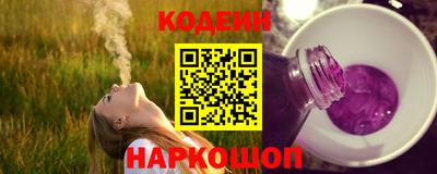 метадон Гусь-Хрустальный