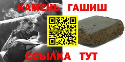 метадон Гусь-Хрустальный