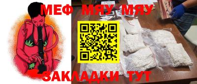 кокаин перу Балахна