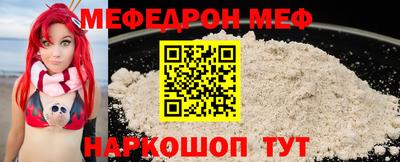 марихуана Гусиноозёрск