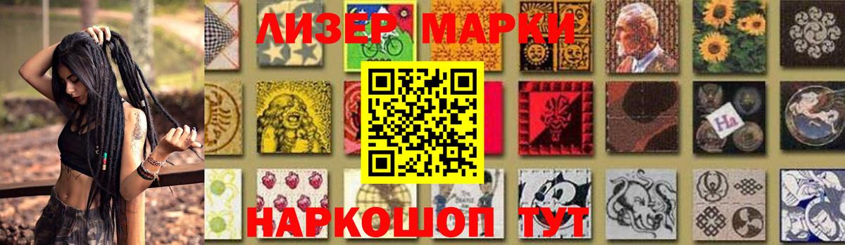 Нягань  ЛСД экстази  Лсд 25 экстази кислота  Вход с VPN  ЛСД экстази кислота 