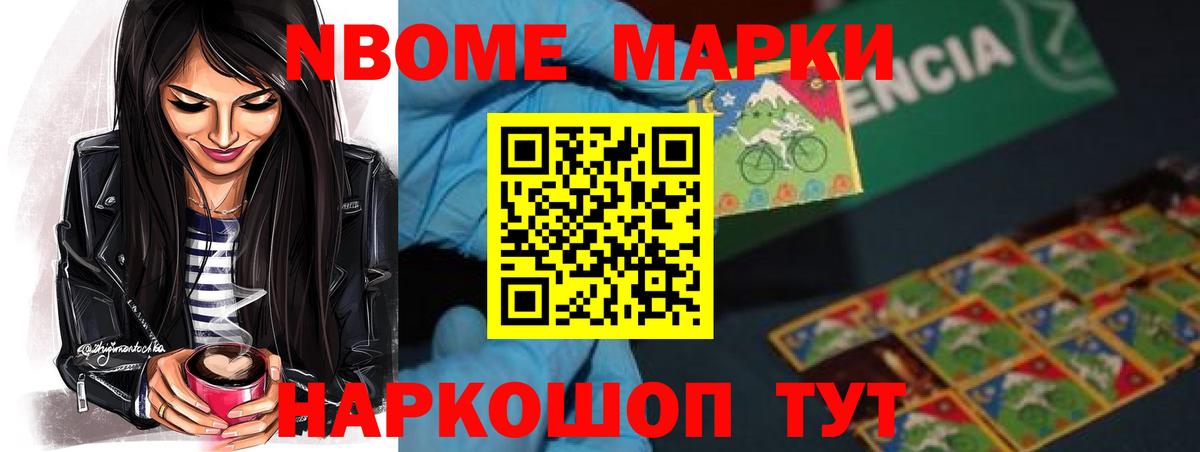 ЛСД экстази кислота Нягань